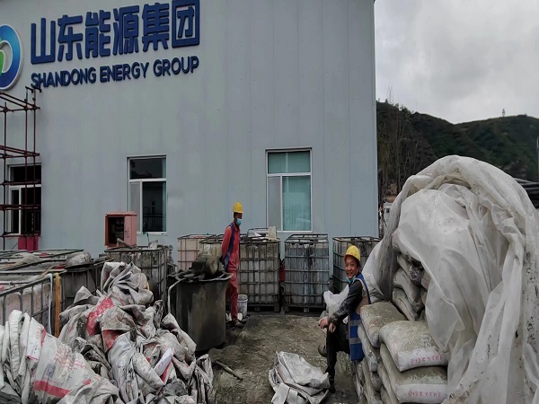 轮台厂房地面下沉注浆加固